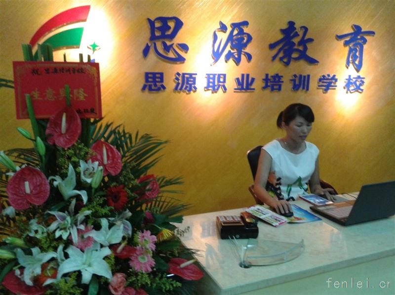 免费培训！退役军人技能培训即将开班！快来报名 